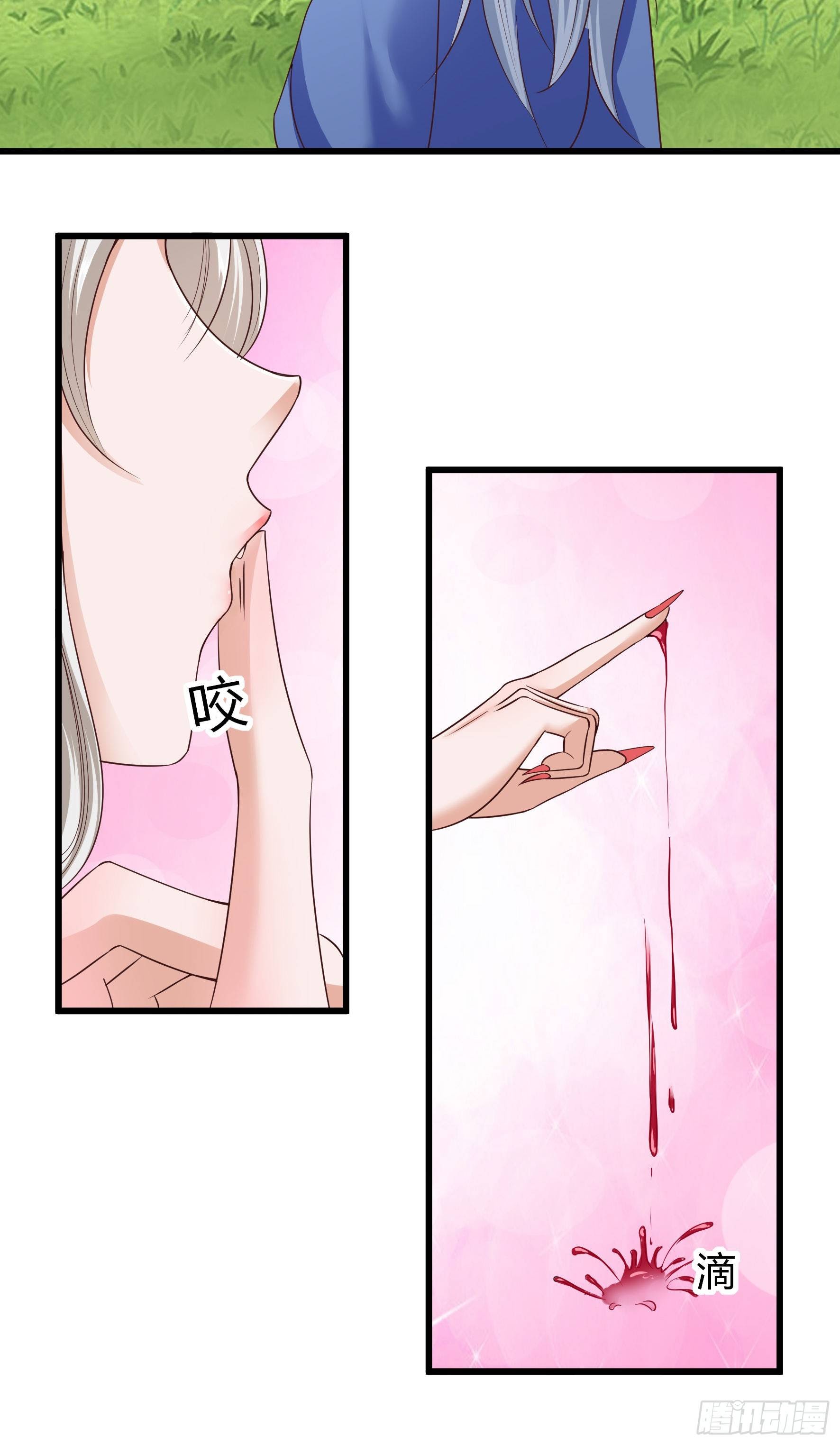 Fairy Demon Dad Chapter 23 Gambar 18